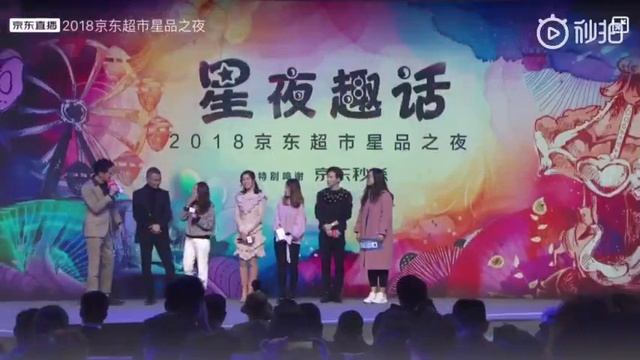 1/11/18 Nhiếp Viễn thám gia ngày hội tuyên truyền các nhãn hàng смотреть онлайн