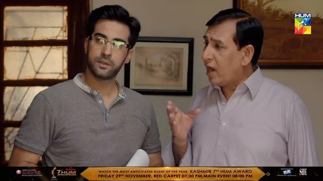Soya Mera Naseeb Episode 118 HUM TV Drama 27 November 2019 смотреть онлайн