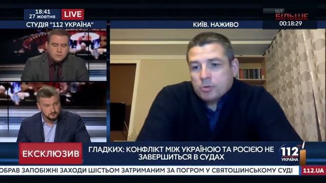 Міністр юстиції Павло Петренко в студії каналу 112 смотреть онлайн