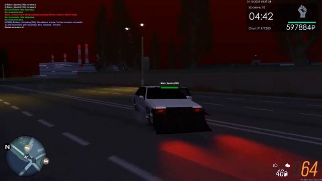 Не таран а спец. манёвр смотреть онлайн