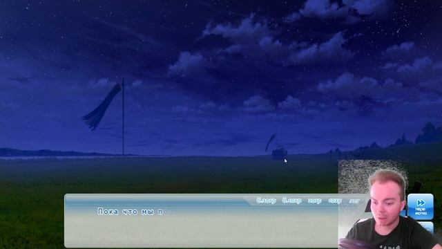 ПРЕДВЕСТНИКИ УТРЕННЕЙ ГЛОРИИ ► IF MY HEART HAD WINGS смотреть онлайн