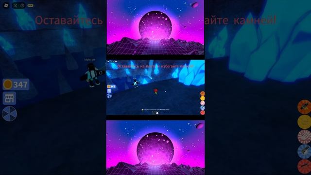 Играем игру Роблокс #shorts смотреть онлайн