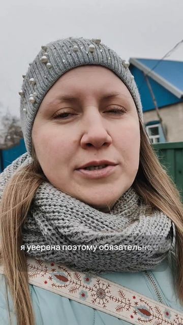 сидячая работа