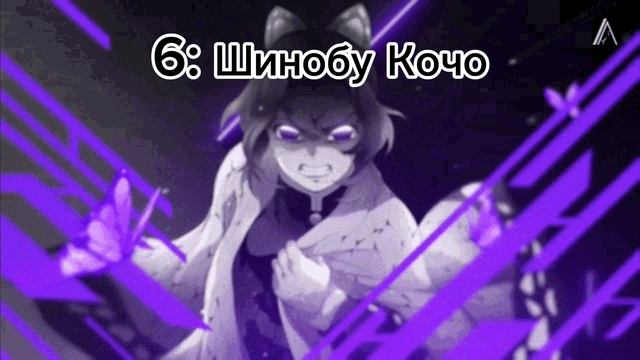 топ 10 самых умных персонажей из крд смотреть онлайн