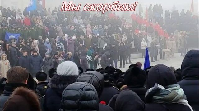 День освождения Ростова-на-Дону14 02 25 смотреть онлайн
