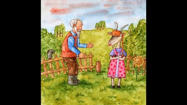 Коза дереза смотреть онлайн