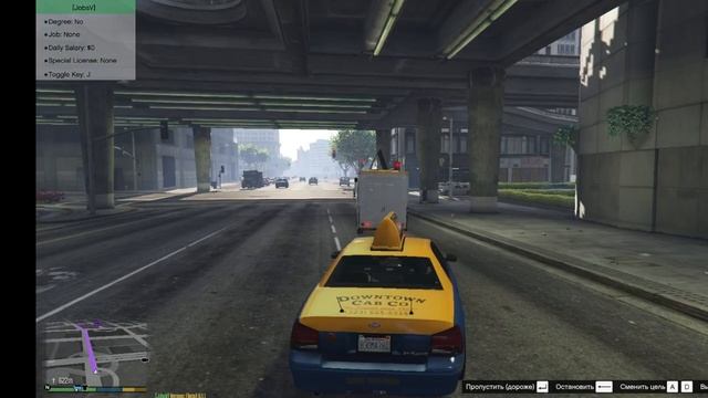 Grand Theft Auto V Поездка На Такси смотреть онлайн