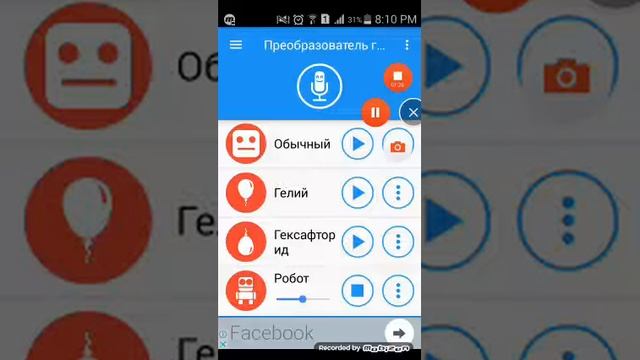 песня всем привет пародия на ивангая смотреть онлайн