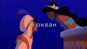 Kuzmenko1 - ты принцесса я бандит (полный трек на канале )  ТЫ ЖАСМИН Я АЛАДДИН ТЫ ЛУНА Я НЕБЕСА