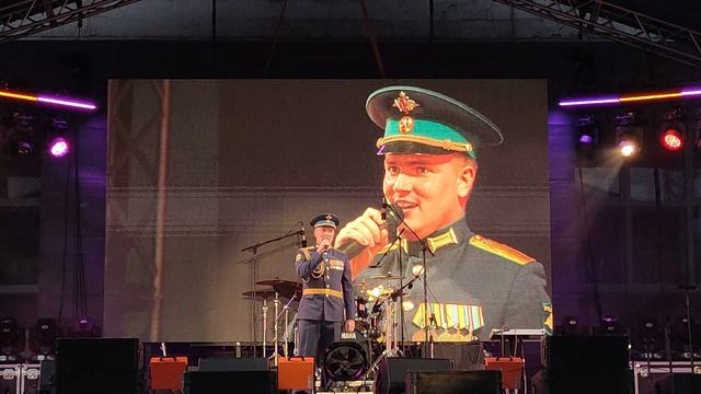 17 09 22 г.Орехово-Зуево, С Днём Рождения!Жемчужине восточного Подмосковья105лет! #ялюблютебяРосси смотреть онлайн