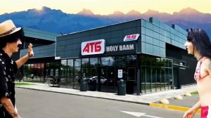 Holy Baam - Бiля АТБ