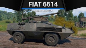 КРЫСИНЫЙ ТАНК FIAT 6614 в War Thunder (crewgtw, крюга, war thunder)
