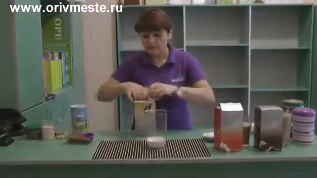 Коктейли Wellness смотреть онлайн