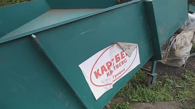 Доработка бункера картофелесортировки КАРТБЕРГ смотреть онлайн