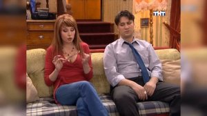 Счастливы вместе - 1 серия - "Знакомоство с соседями".