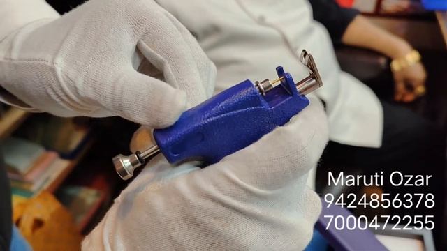 नाक व कान मे छेद करने की मशीन उपलब्ध ।। Ear piercing Gun | Nose piercing Gun | 9424856378 смотреть онлайн