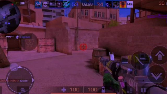 Играем в Standoff 2 в командный бой смотреть онлайн