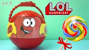 Большой Шар Сюрприз ЖЕЛЕЙНЫЙ МЕДВЕДЬ Custom LOL Surprise Gummy Bear