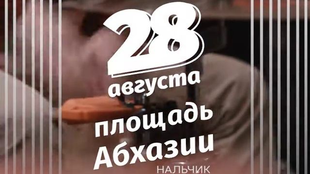 9волна смотреть онлайн