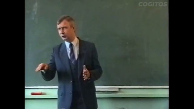 Ловушки разума