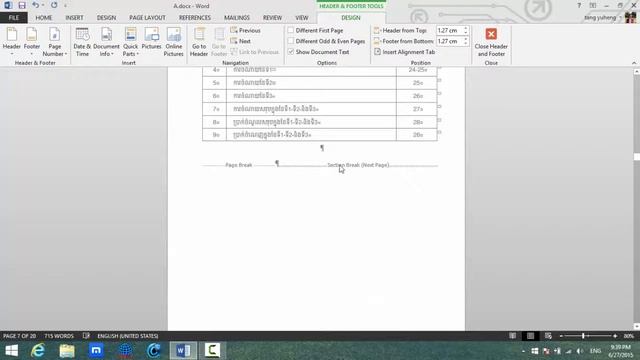 how to delete section break in Microsoft word 2013/2016 смотреть онлайн