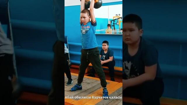 гир көтеру Жарма Ауданы дайындық 💪 смотреть онлайн