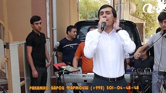 Хайриддини Шариф - Дар Шоми Фархор Кисми 1