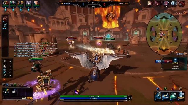 Лучшие и забавные моменты chilvary 2 and Smite смотреть онлайн