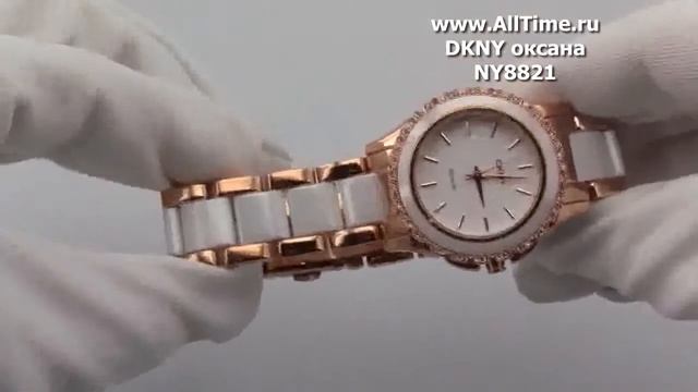 Женские наручные fashion часы DKNY NY8821 смотреть онлайн