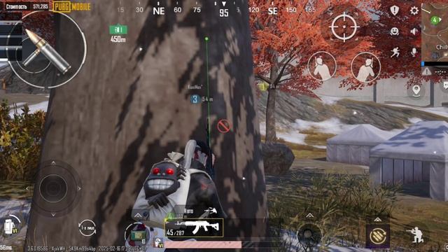 метро рояль  1 каточка