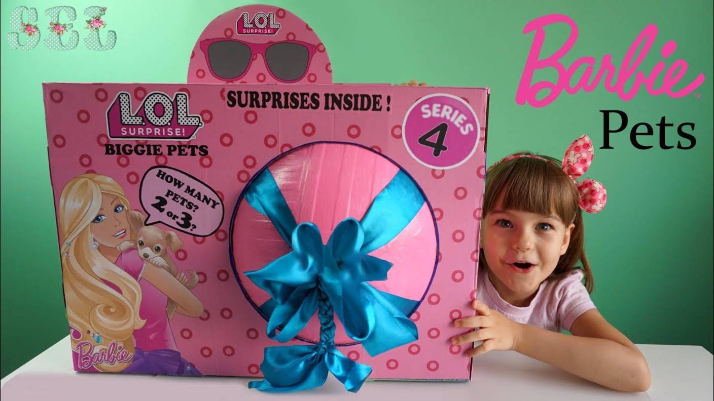 Barbie Большой Самодельный Сюрприз Питомцы Барби смотреть онлайн