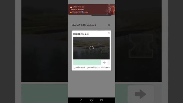 Как накрутить подписчиков в тик токе ❤️ смотреть онлайн