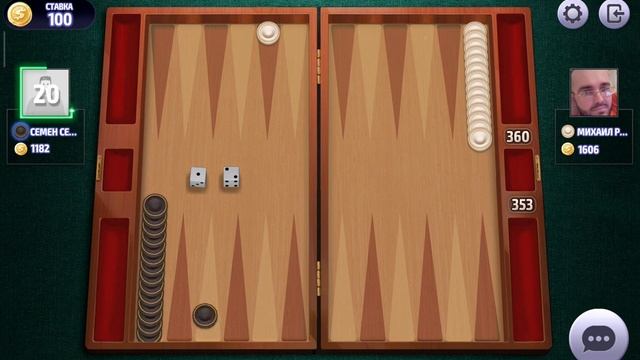 Backgammon, Long Backgammon Online, нарды, длинные нарды онлайн чемпионат