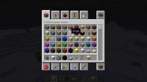 Строю артиллерию и треножника в Майнкрафт