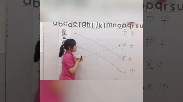 MANDARIN FOR KG B смотреть онлайн