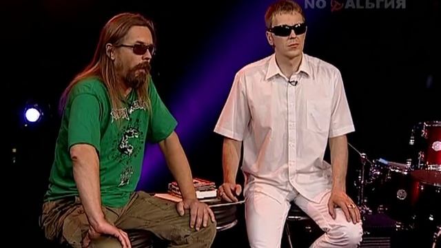 Рожденные в СССР / гр. "Коррозия металла" 30.06.2010 смотреть онлайн