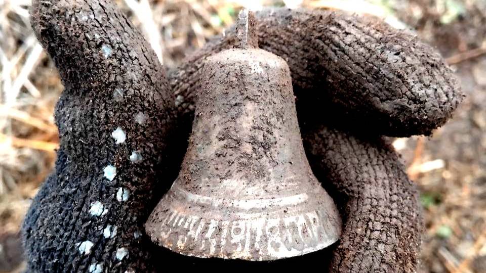 Эхо веков: колокольчик 1817 года. смотреть онлайн