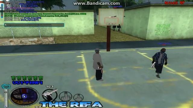 Martin тащет) смотреть онлайн