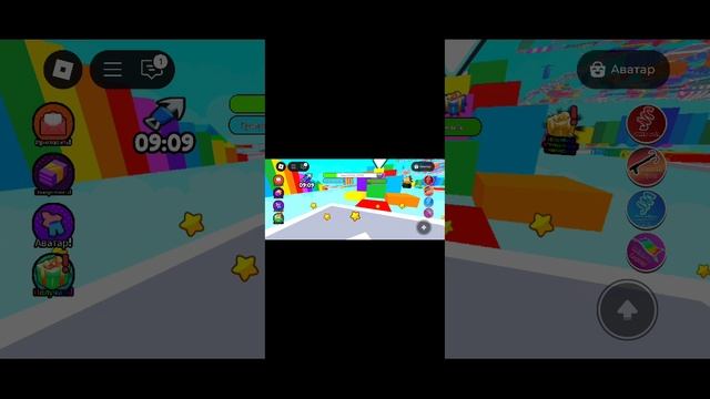 16-02-2025 смотреть онлайн