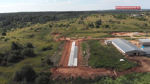 Строительство новой фермы. смотреть онлайн