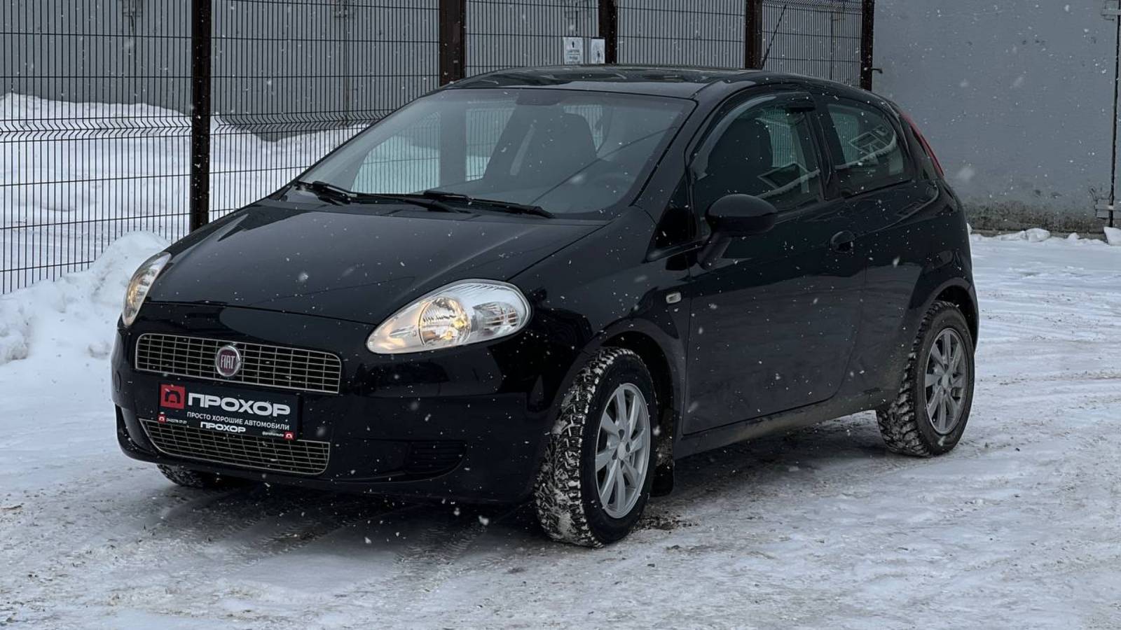 Обзор Fiat Punto III Grande Punto, 2008 г. ПРОХОР | Просто Хорошие автомобили