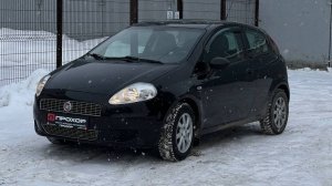 Обзор Fiat Punto III Grande Punto, 2008 г. ПРОХОР | Просто Хорошие автомобили