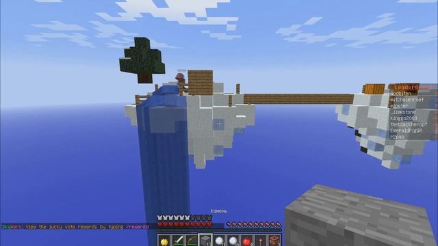 SKYWARS победа естественно смотреть онлайн
