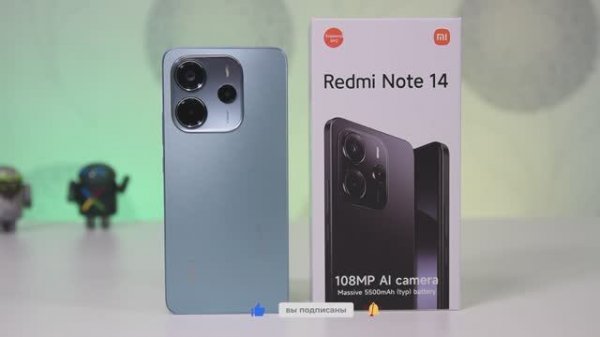Redmi Note 14 Хороший новый бюджетник