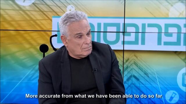 LiteTouch™ Review - Dr. Yaniv Mayer, Israel in T.V show (Hebrew with English translation) смотреть онлайн