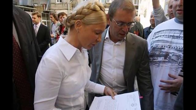 ТИМОШЕНКО И ЕЕ ДРУЗЬЯ АВАКОВ ПАШИНСКИЙ ТУРЧИНОВ смотреть онлайн