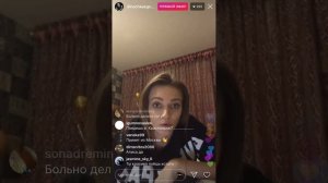 Фрагмент стрима Дины Егоровой : о проекте, о жизни и обо всем другом.