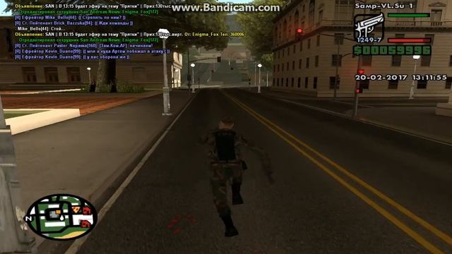 gta sa 2017 02 20 13 11 46 671 смотреть онлайн