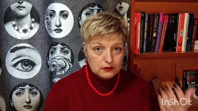 Привязка или Приворот? Как определить? смотреть онлайн