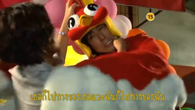 [Thaisub]090826 MBC Heading to the ground [CTF] смотреть онлайн